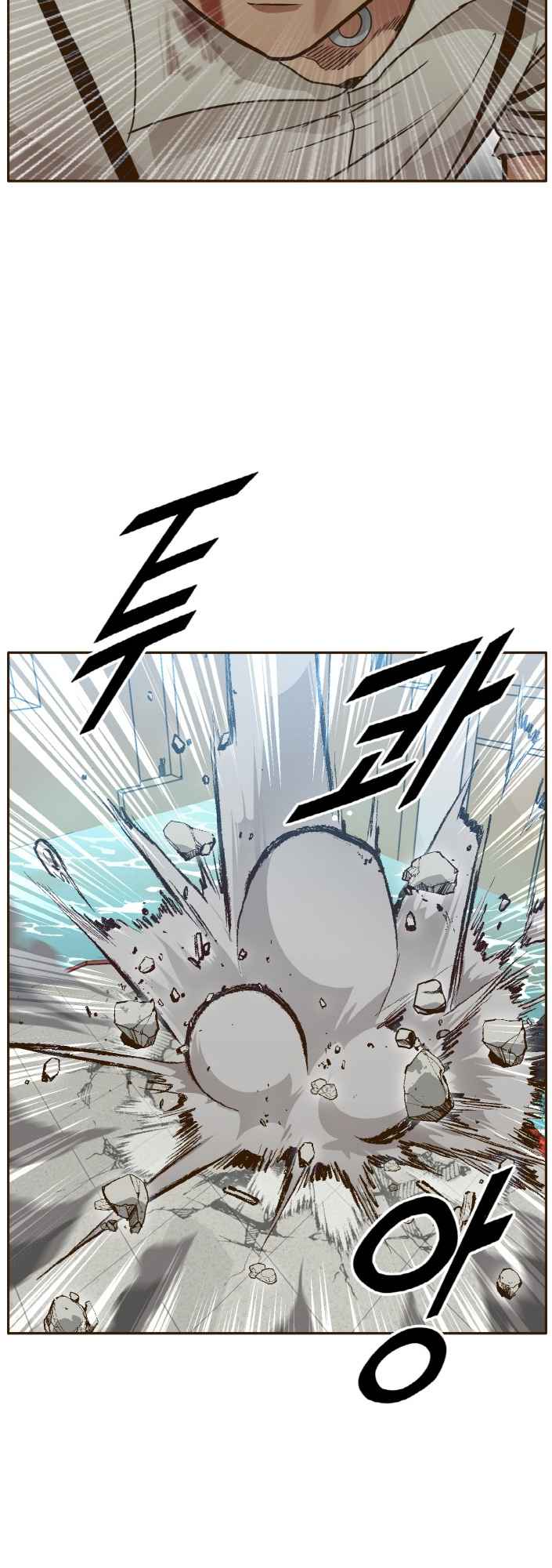 Counter Cube — Chapter 28 — page 38