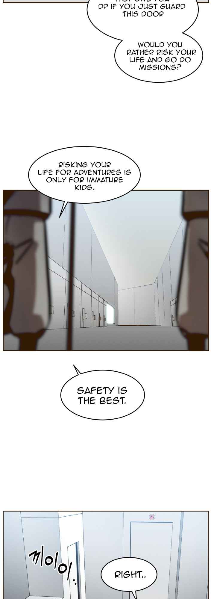 Counter Cube — Chapter 28 — page 41