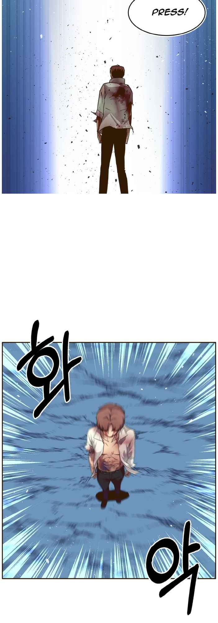 Counter Cube — Chapter 29 — page 22