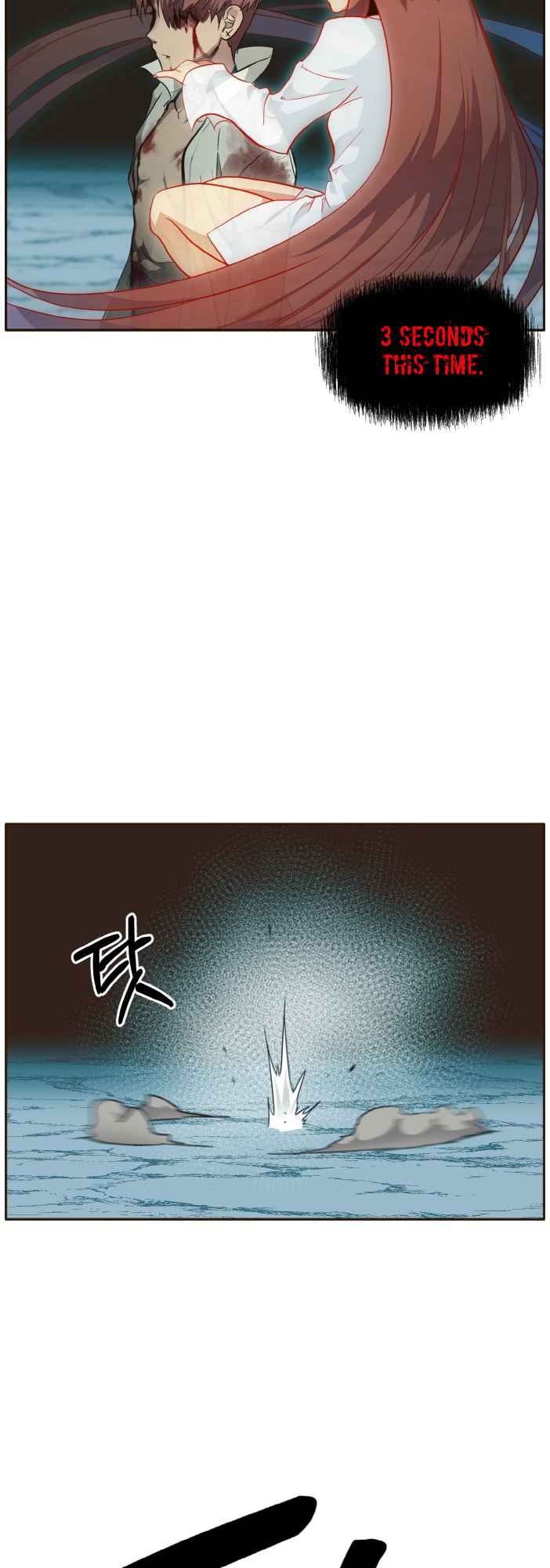Counter Cube — Chapter 29 — page 26