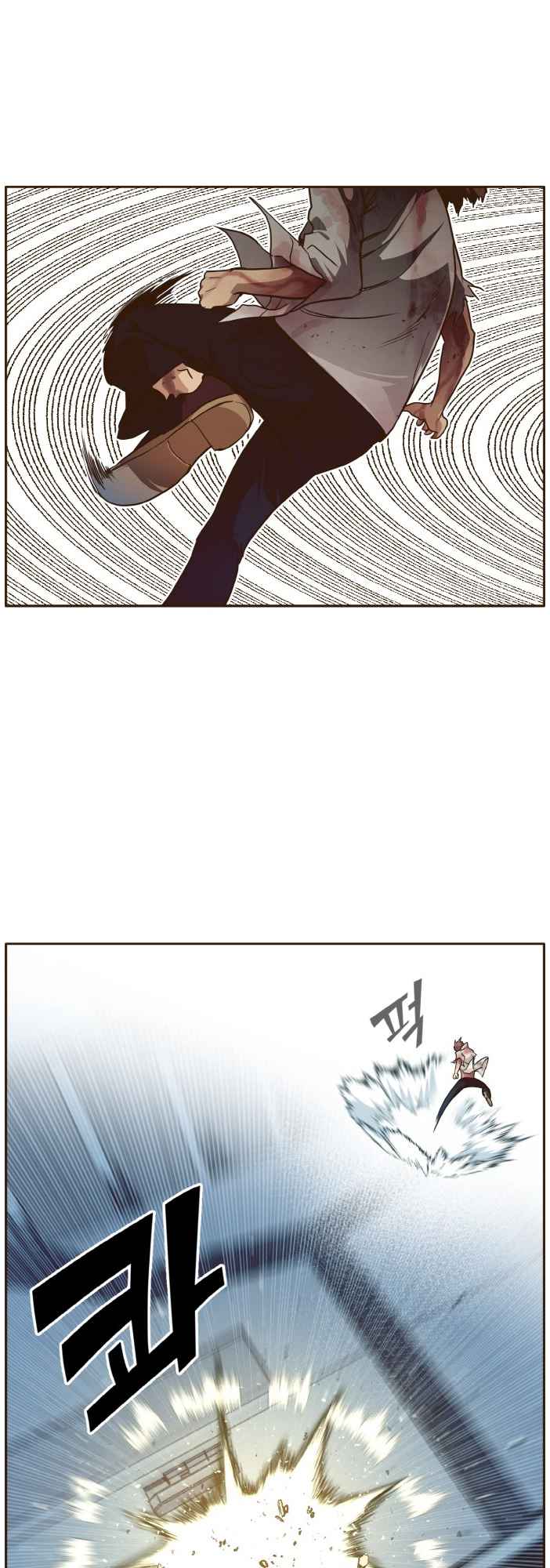 Counter Cube — Chapter 29 — page 28