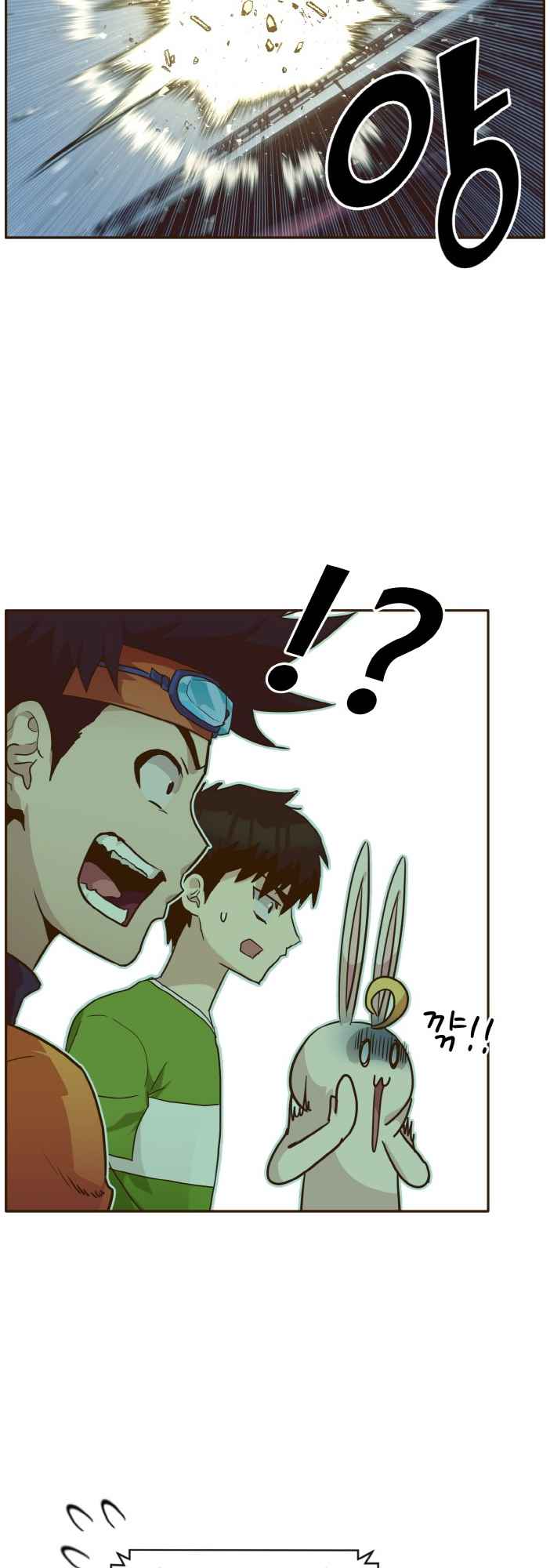 Counter Cube — Chapter 29 — page 29