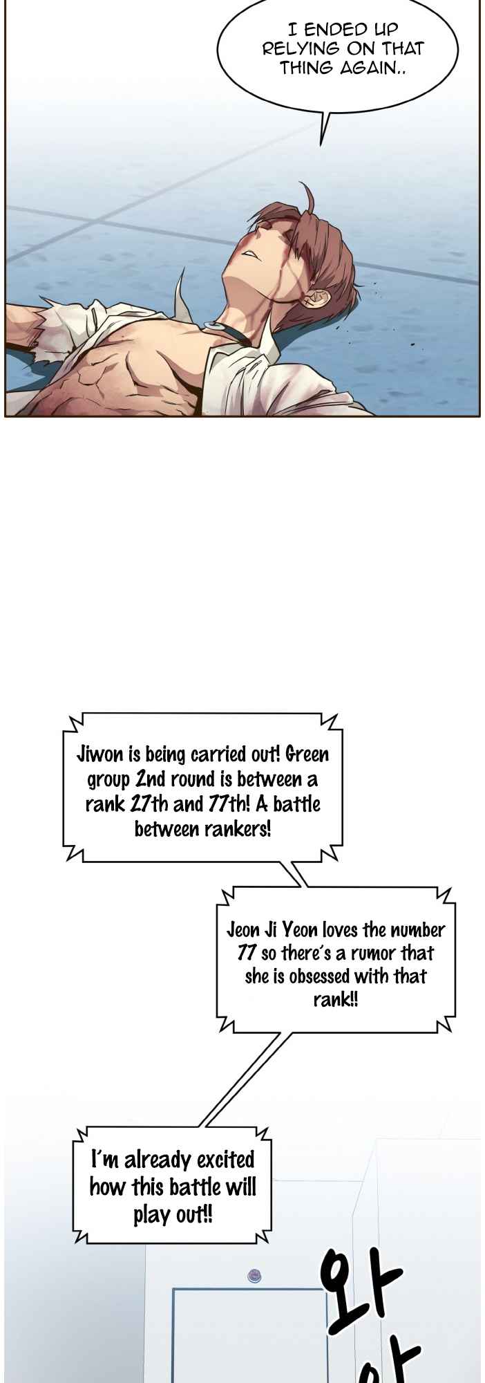 Counter Cube — Chapter 29 — page 38