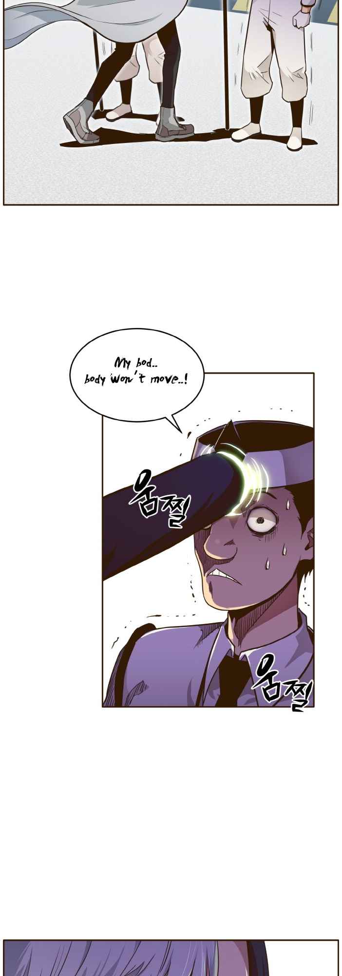 Counter Cube — Chapter 29 — page 44