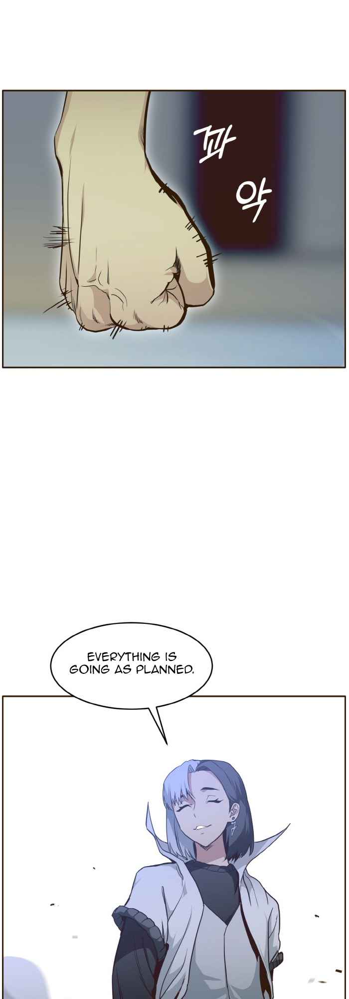 Counter Cube — Chapter 29 — page 51