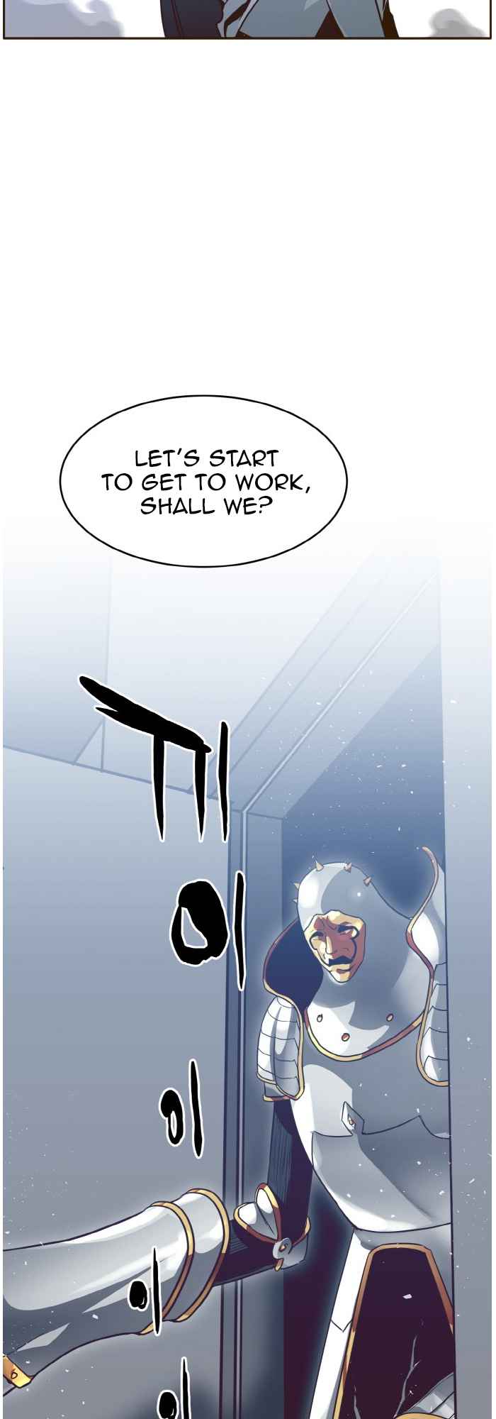 Counter Cube — Chapter 29 — page 52