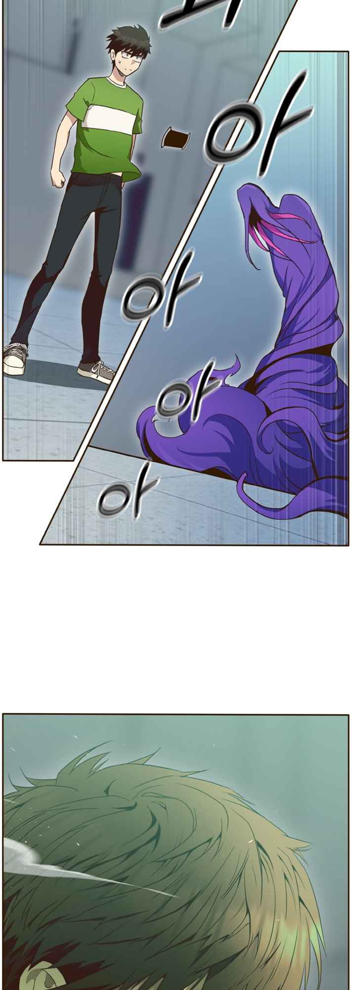 Counter Cube — Chapter 30 — page 3
