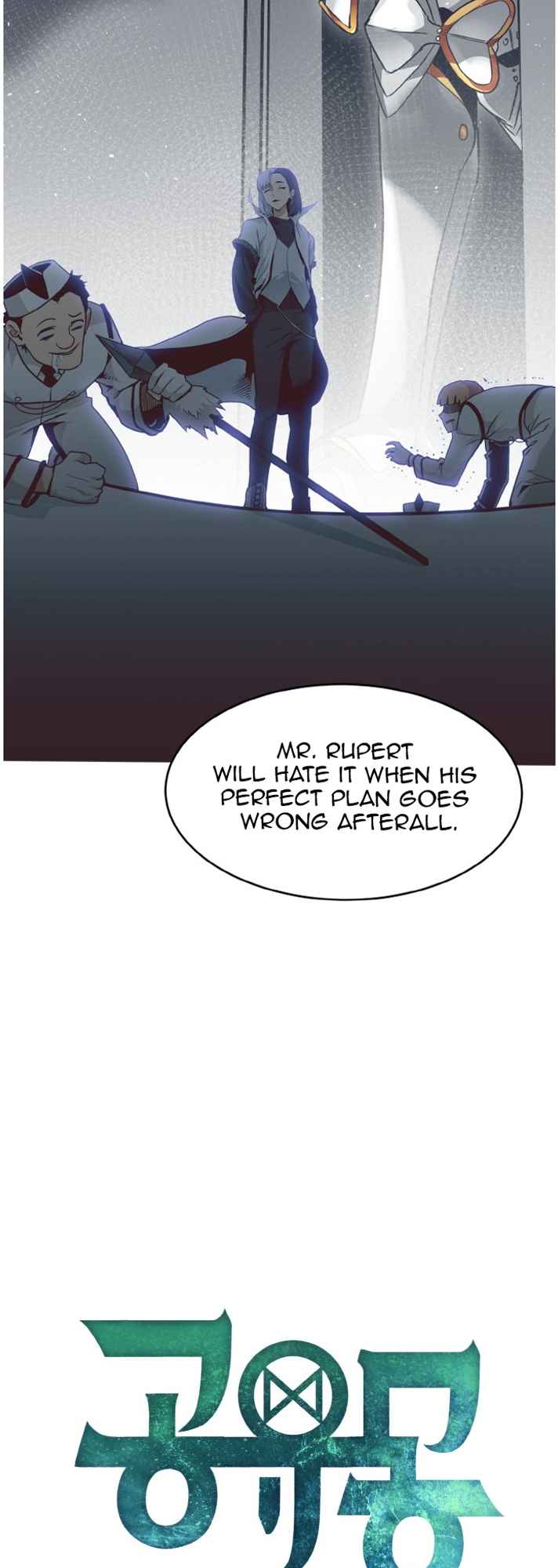 Counter Cube — Chapter 30 — page 7