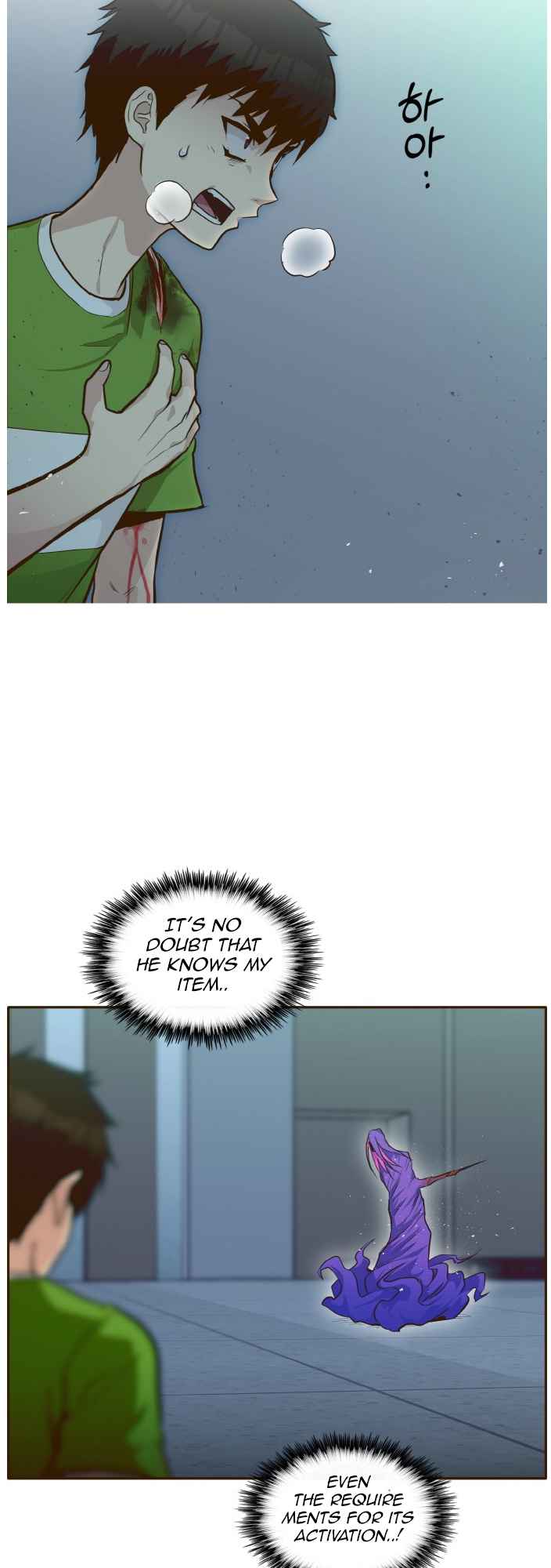 Counter Cube — Chapter 30 — page 19