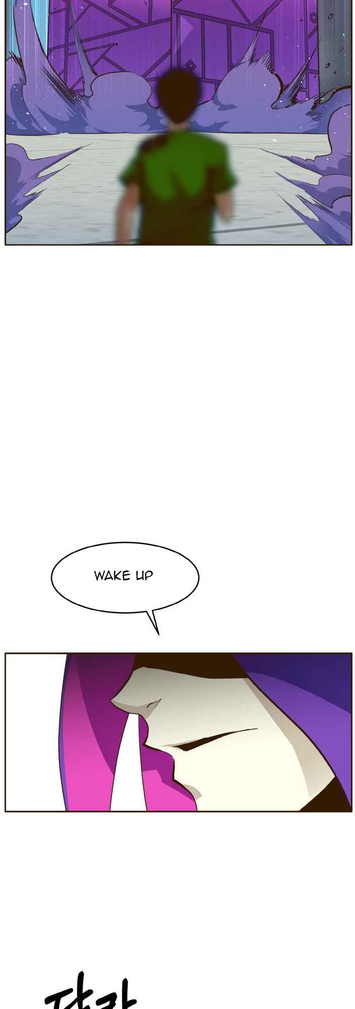 Counter Cube — Chapter 30 — page 29