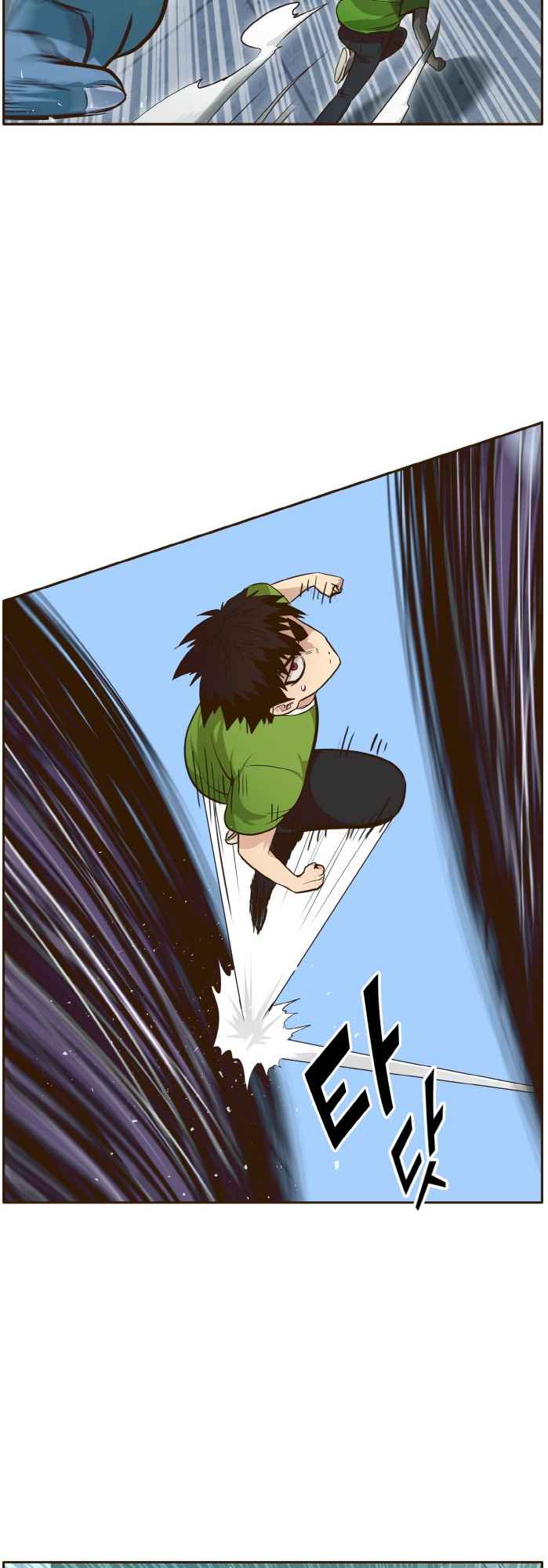 Counter Cube — Chapter 30 — page 39