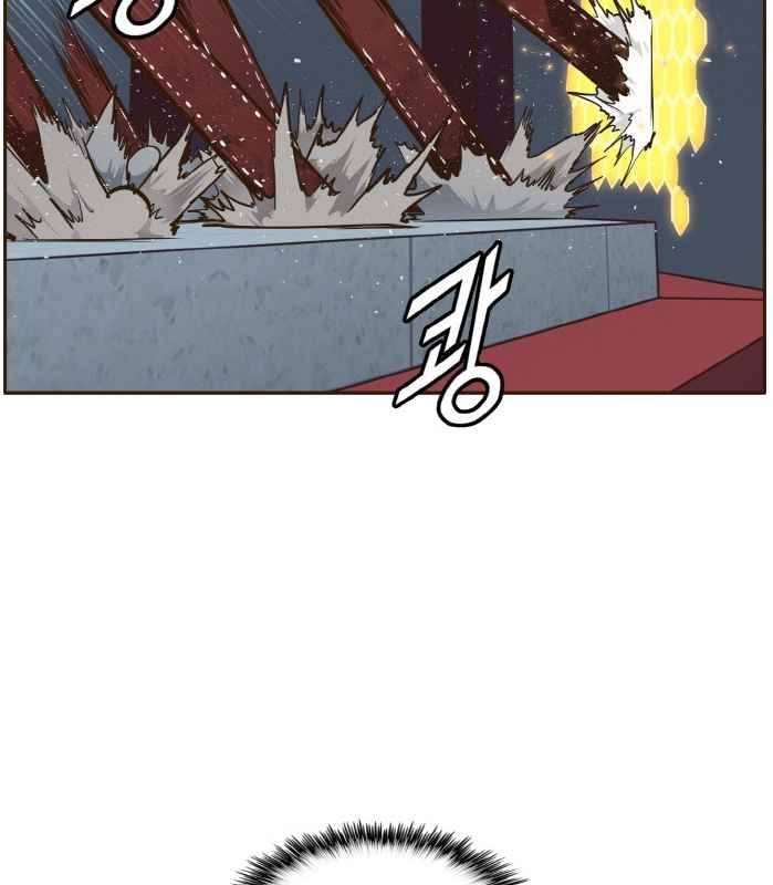 Counter Cube — Chapter 30 — page 46