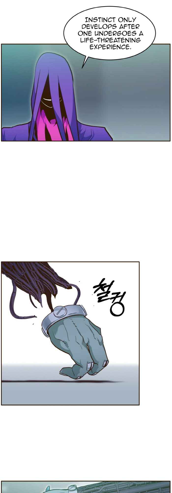 Counter Cube — Chapter 30 — page 52