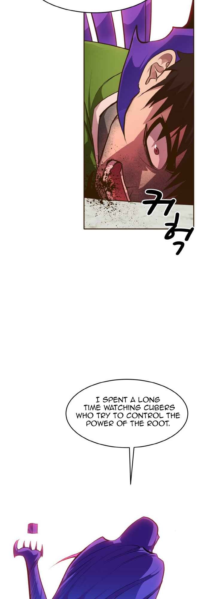 Counter Cube — Chapter 31 — page 49