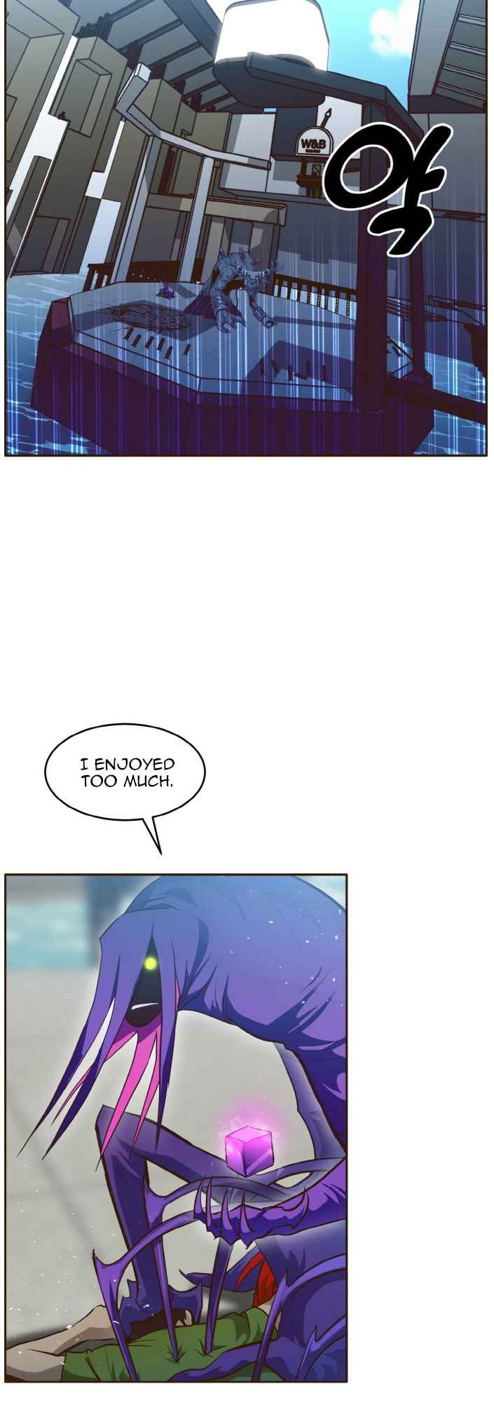 Counter Cube — Chapter 31 — page 56