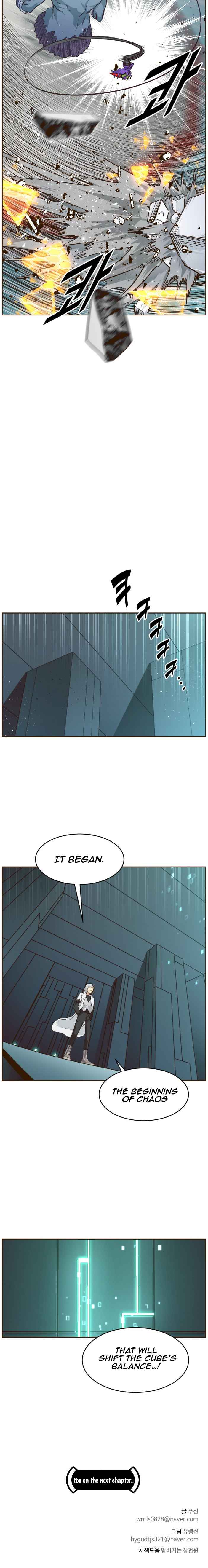 Counter Cube — Chapter 31 — page 62