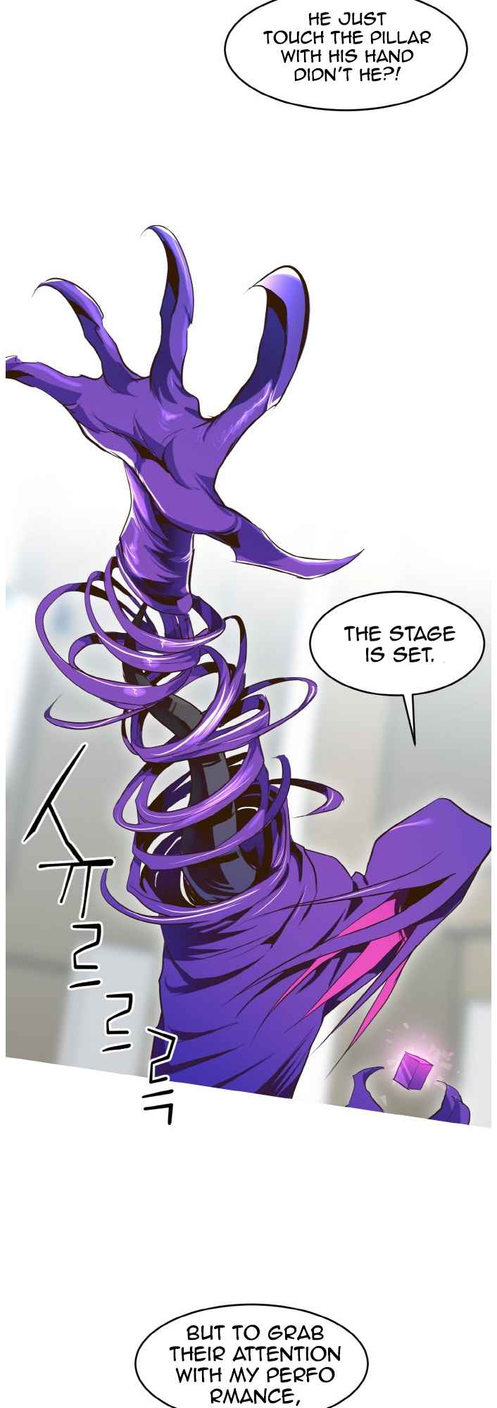 Counter Cube — Chapter 32 — page 8