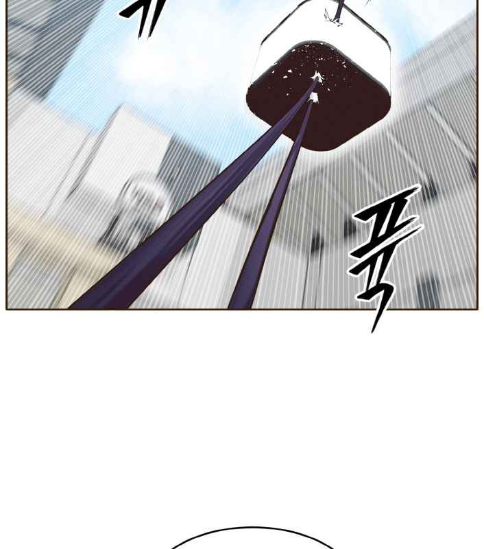 Counter Cube — Chapter 32 — page 31