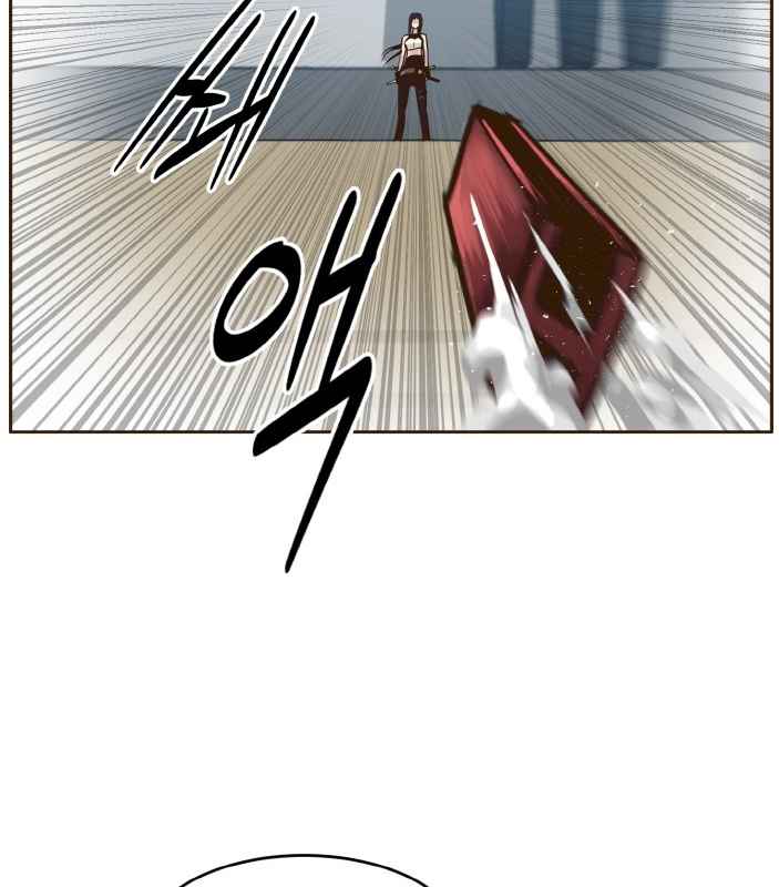 Counter Cube — Chapter 32 — page 46