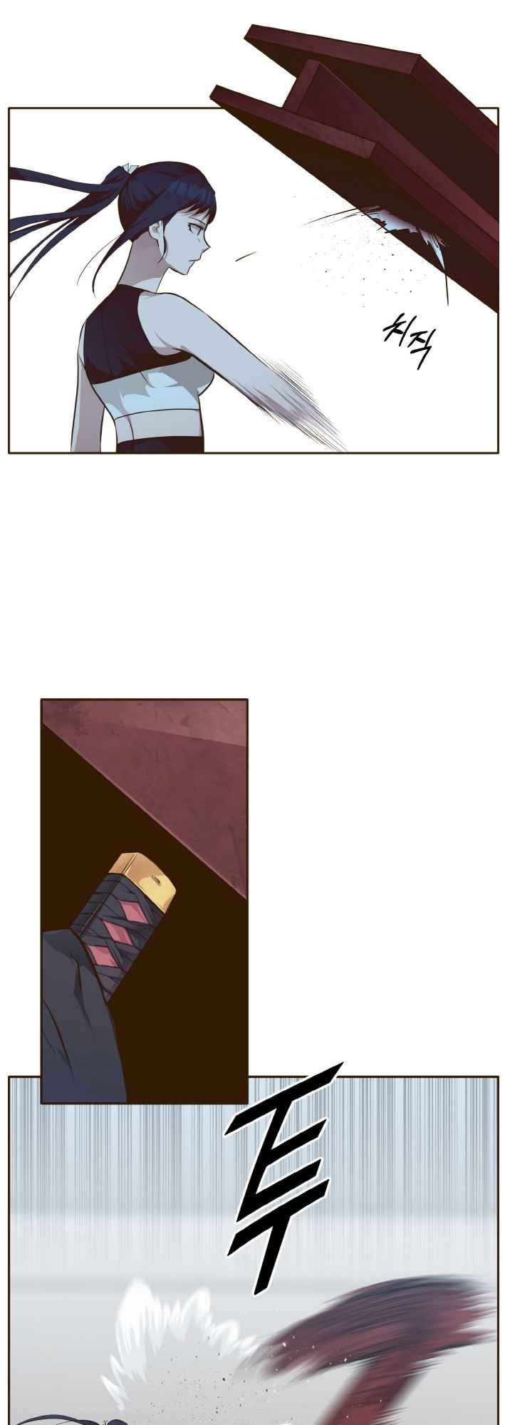 Counter Cube — Chapter 32 — page 48