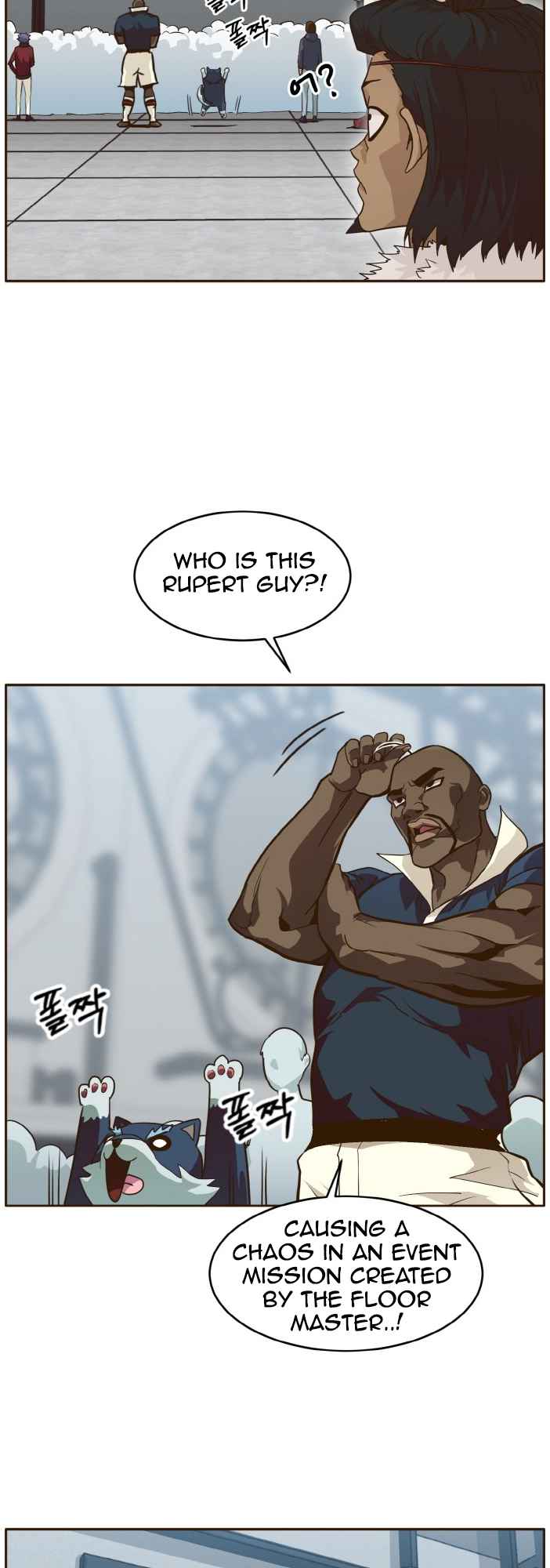 Counter Cube — Chapter 33 — page 9