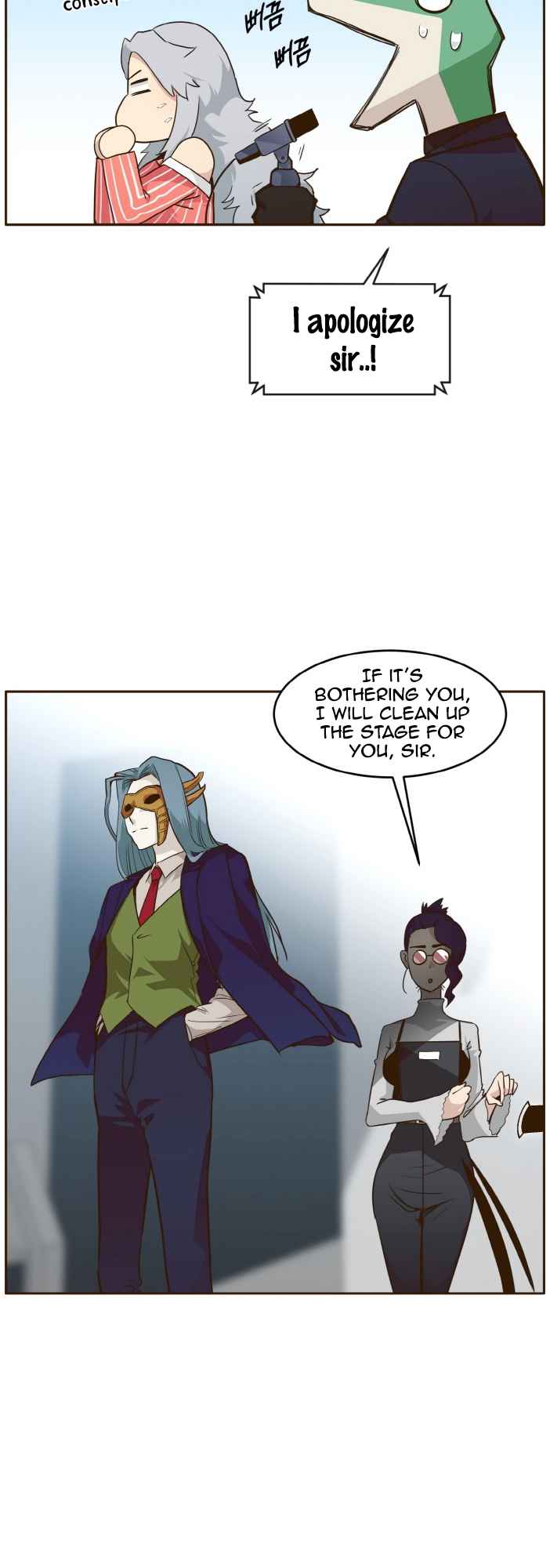 Counter Cube — Chapter 34 — page 7