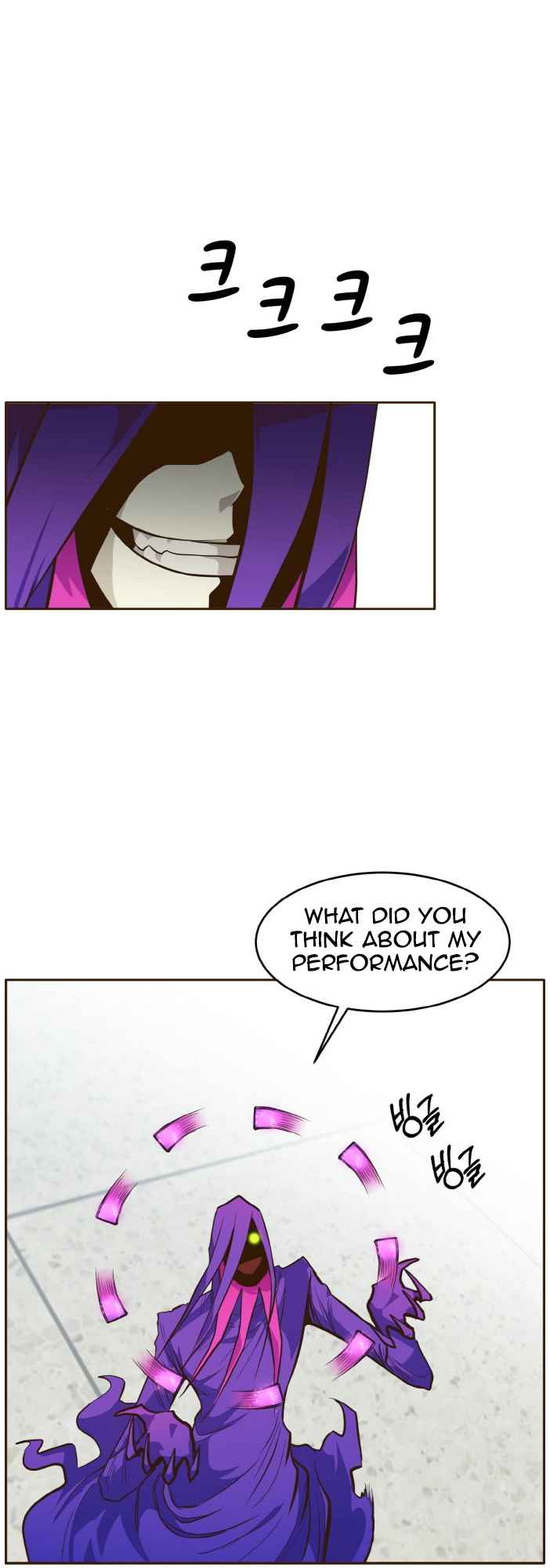 Counter Cube — Chapter 34 — page 8