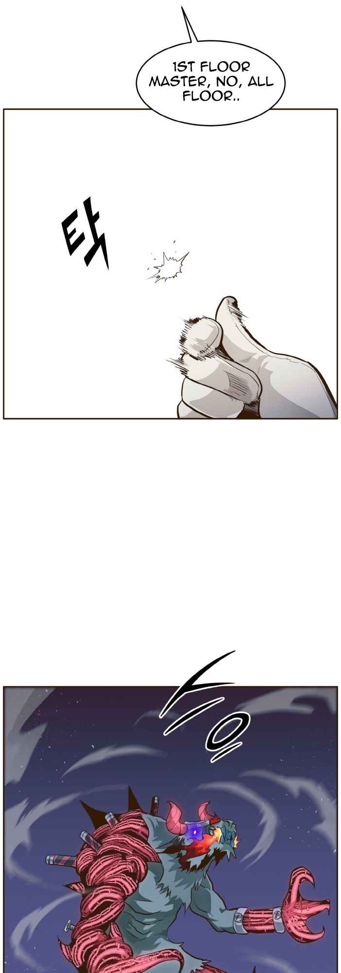 Counter Cube — Chapter 34 — page 9