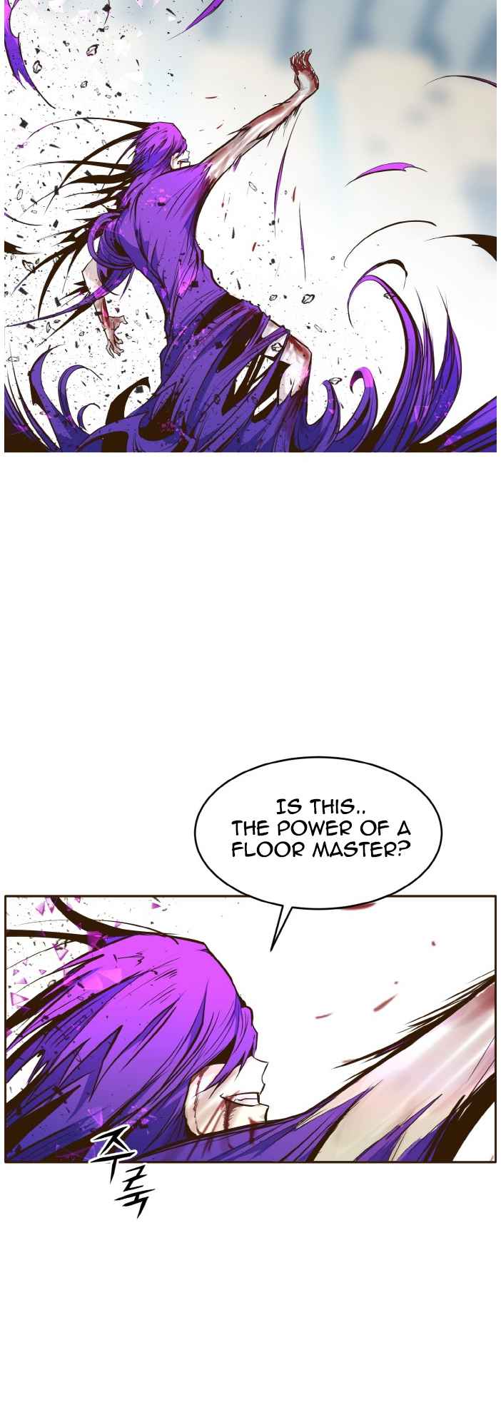 Counter Cube — Chapter 34 — page 15