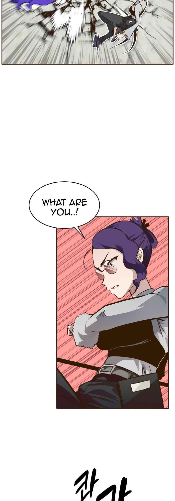 Counter Cube — Chapter 34 — page 22