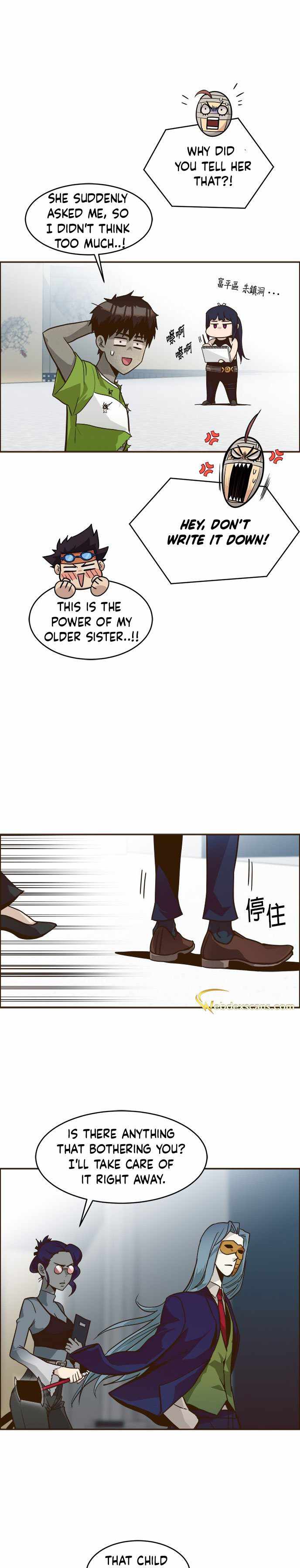 Counter Cube — Chapter 35 — page 21