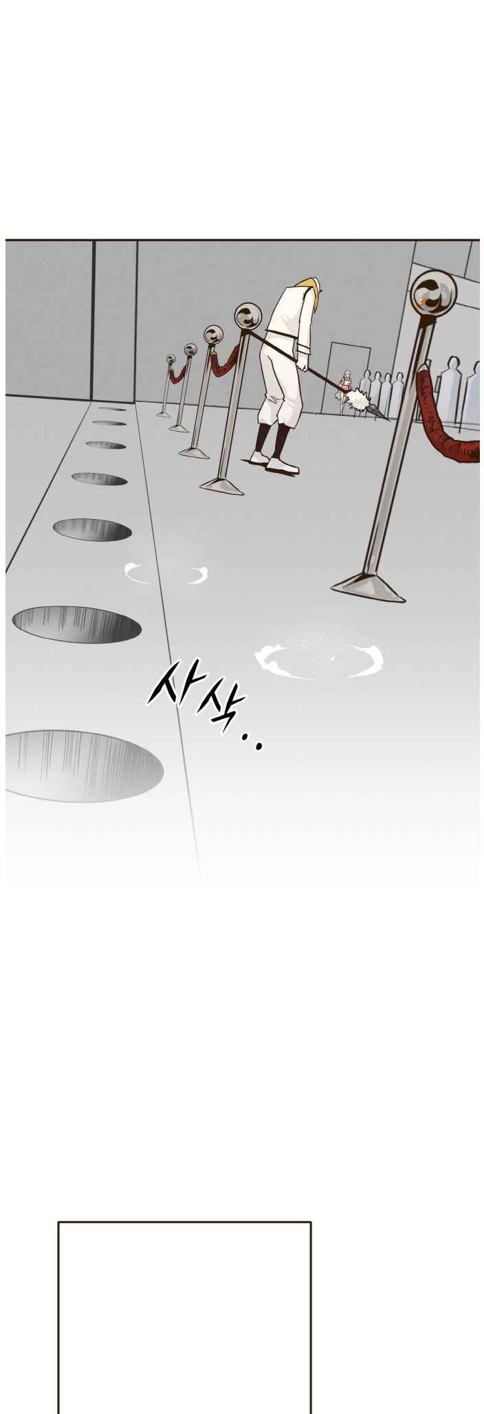Counter Cube — Chapter 36 — page 23