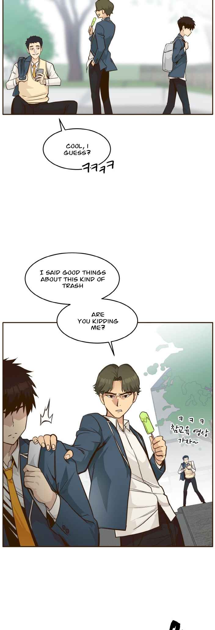 Counter Cube — Chapter 36 — page 25