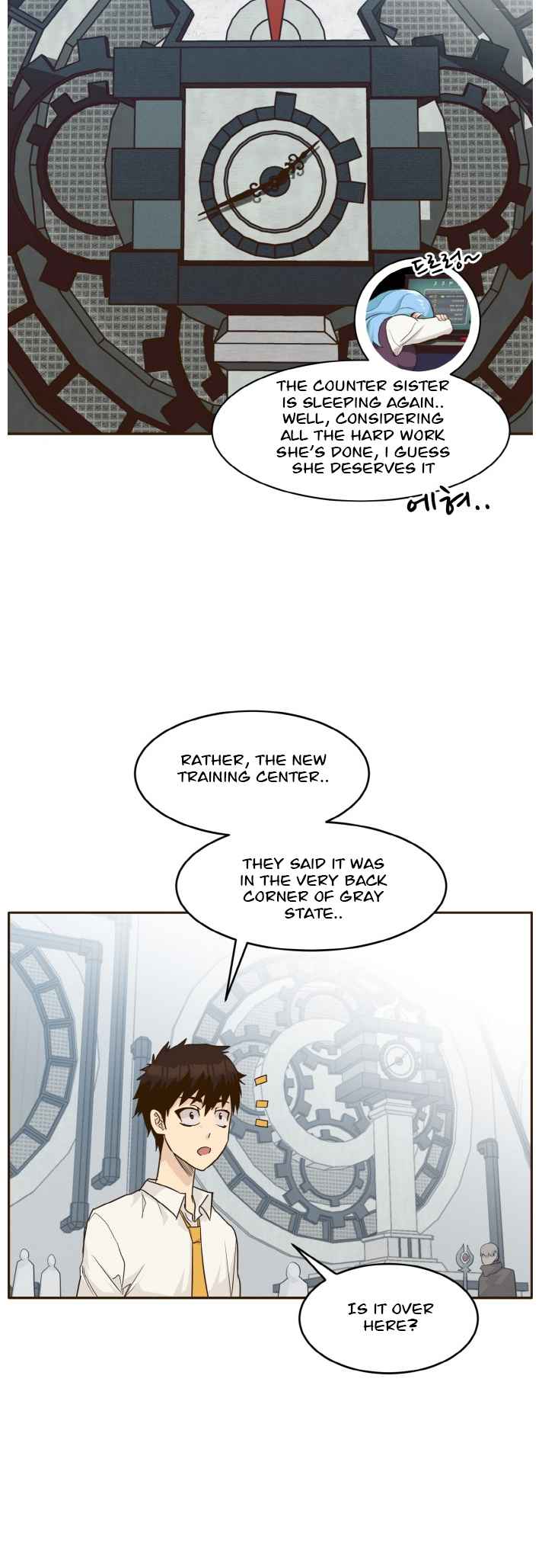 Counter Cube — Chapter 36 — page 34