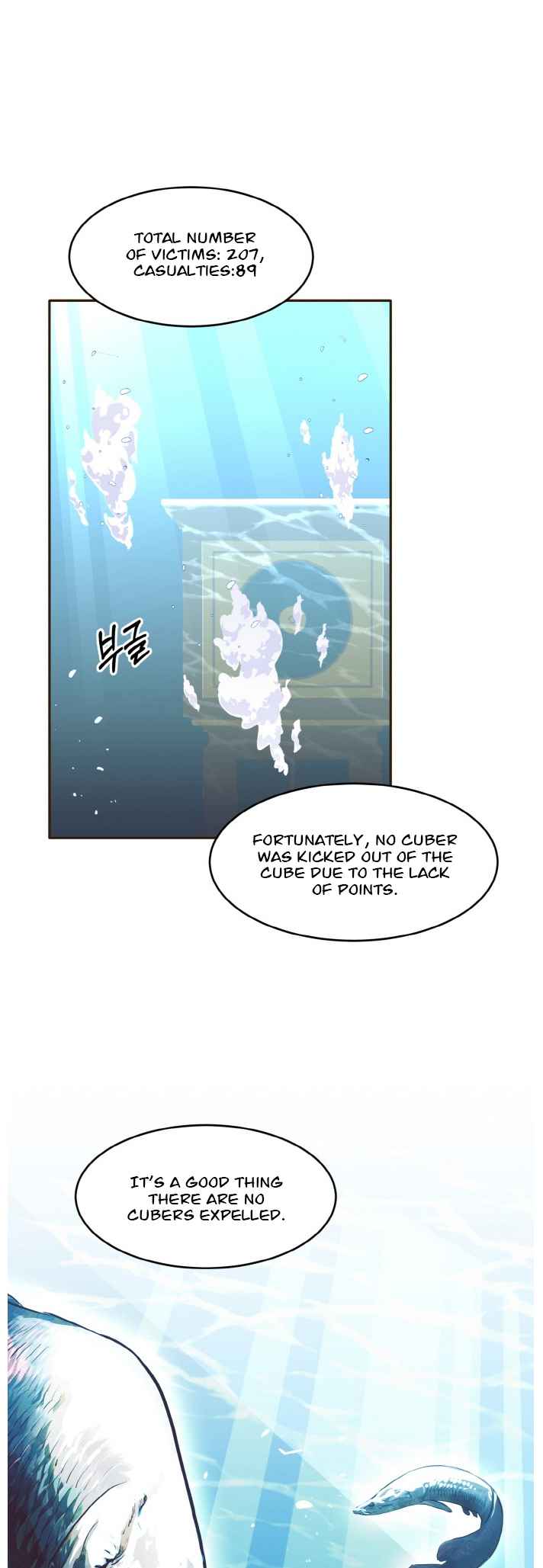 Counter Cube — Chapter 36 — page 35