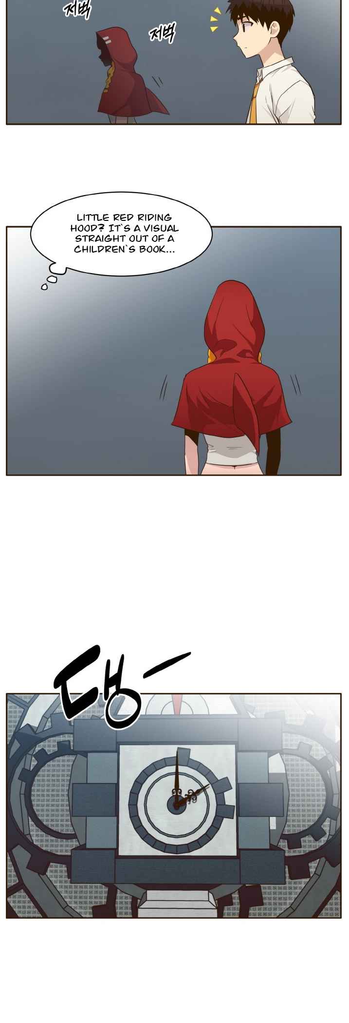 Counter Cube — Chapter 37 — page 4