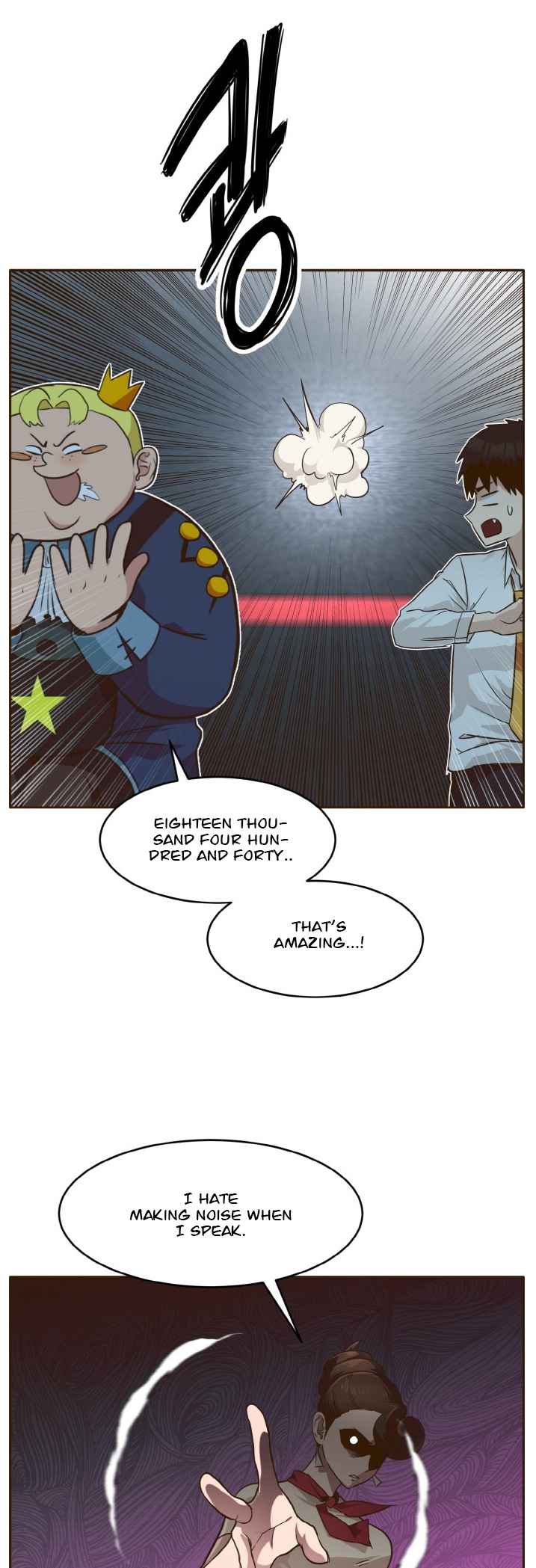 Counter Cube — Chapter 37 — page 12