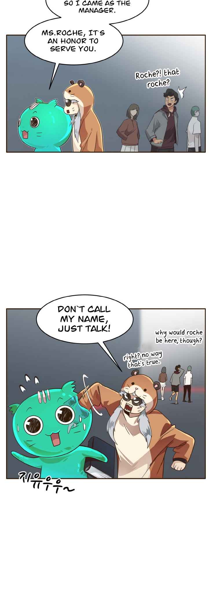 Counter Cube — Chapter 37 — page 17