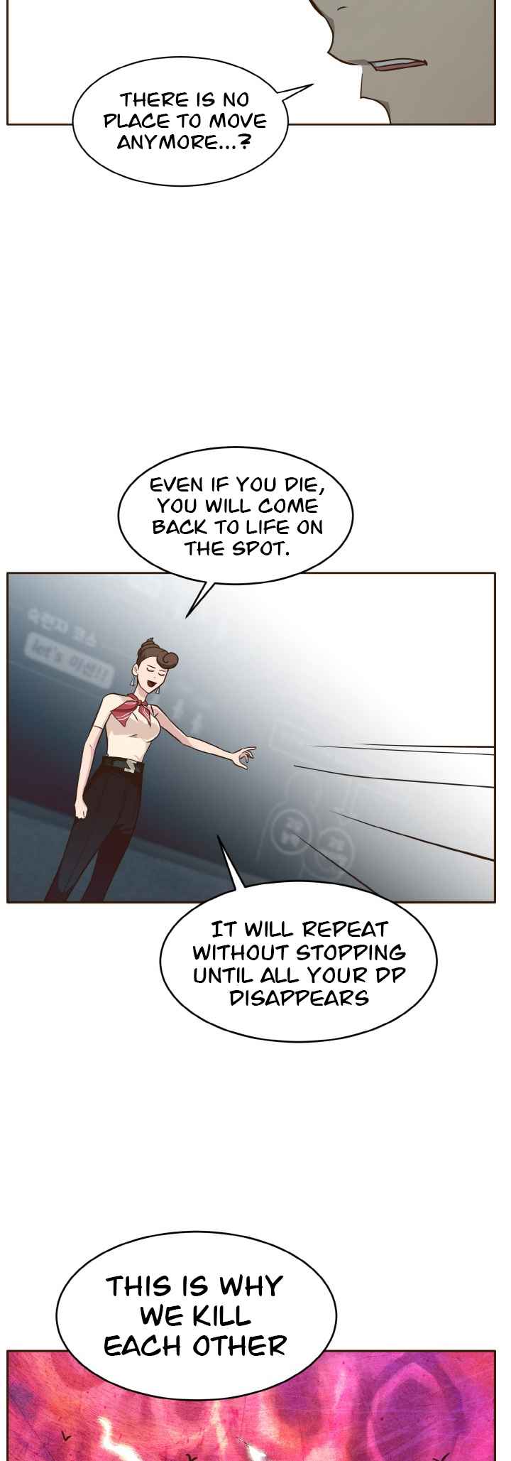 Counter Cube — Chapter 37 — page 33
