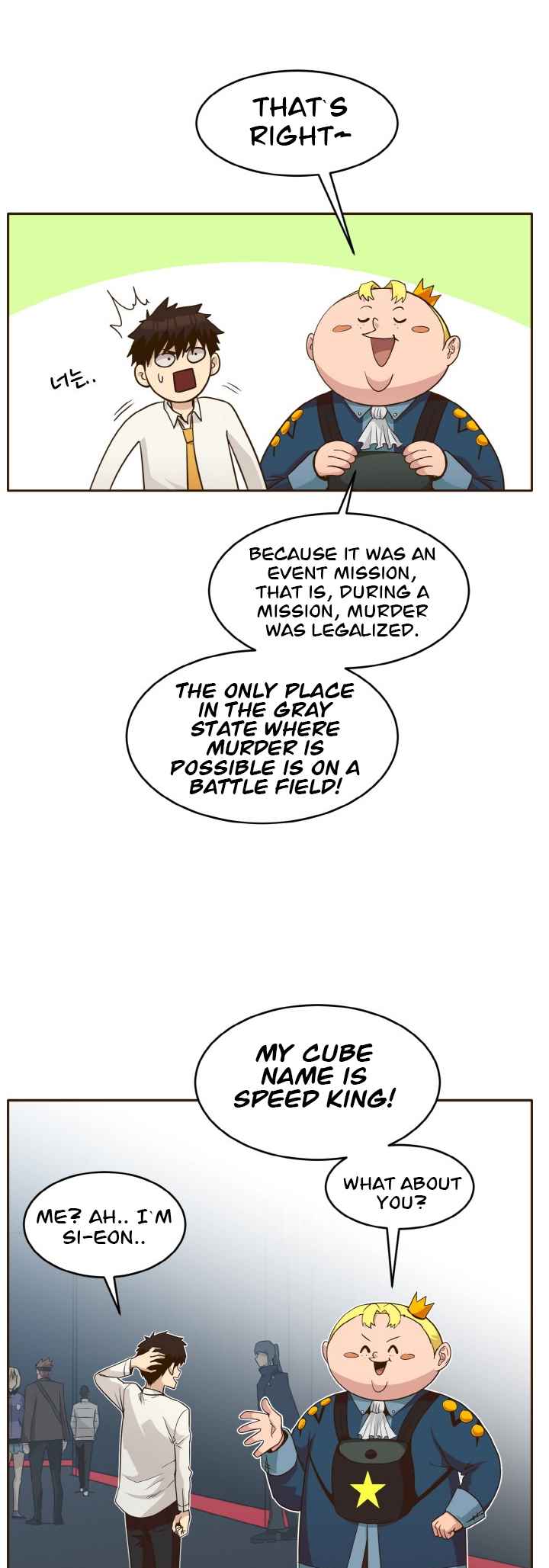 Counter Cube — Chapter 37 — page 37