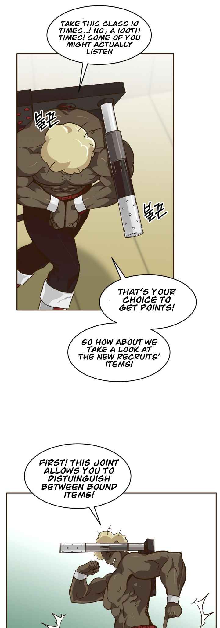 Counter Cube — Chapter 38 — page 40