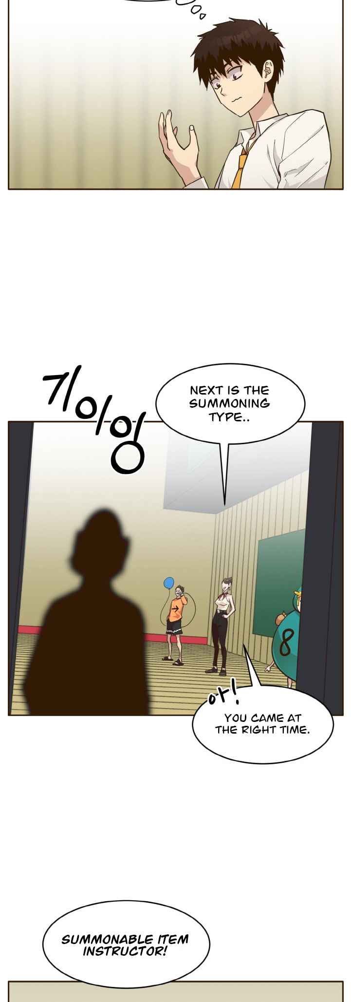 Counter Cube — Chapter 38 — page 52