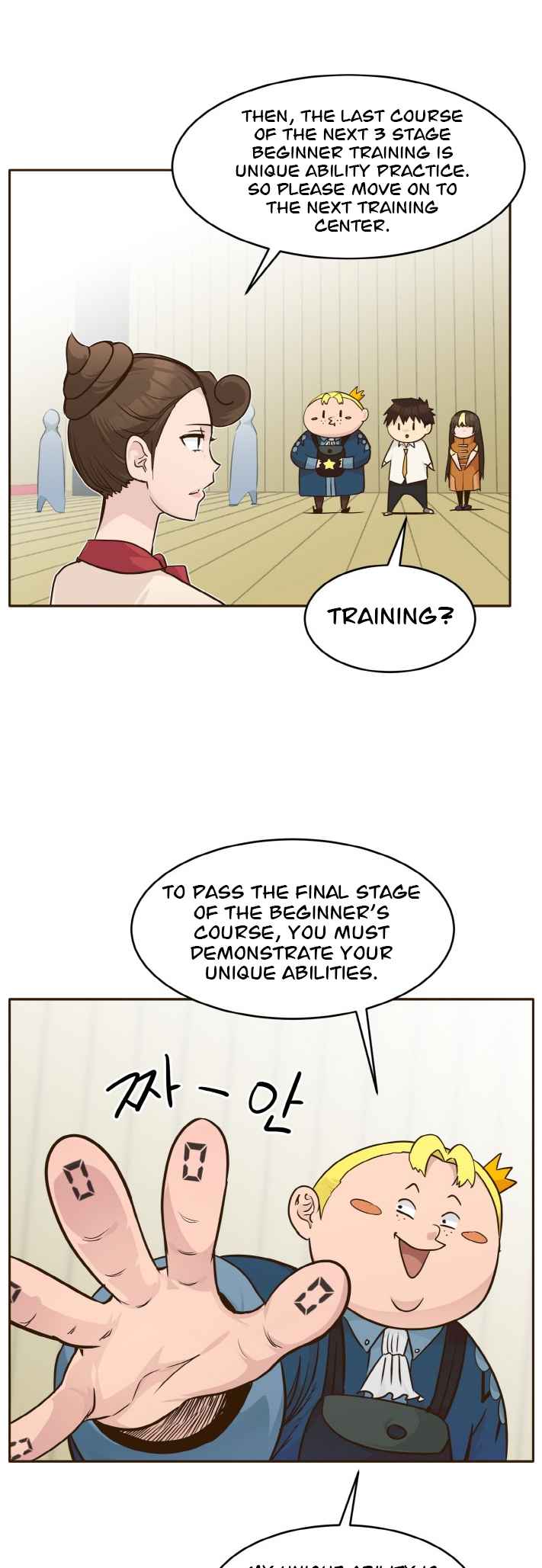 Counter Cube — Chapter 39 — page 28