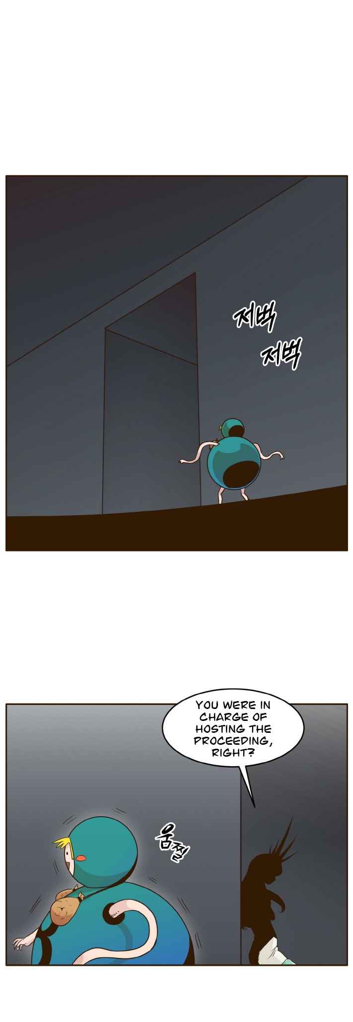 Counter Cube — Chapter 39 — page 33