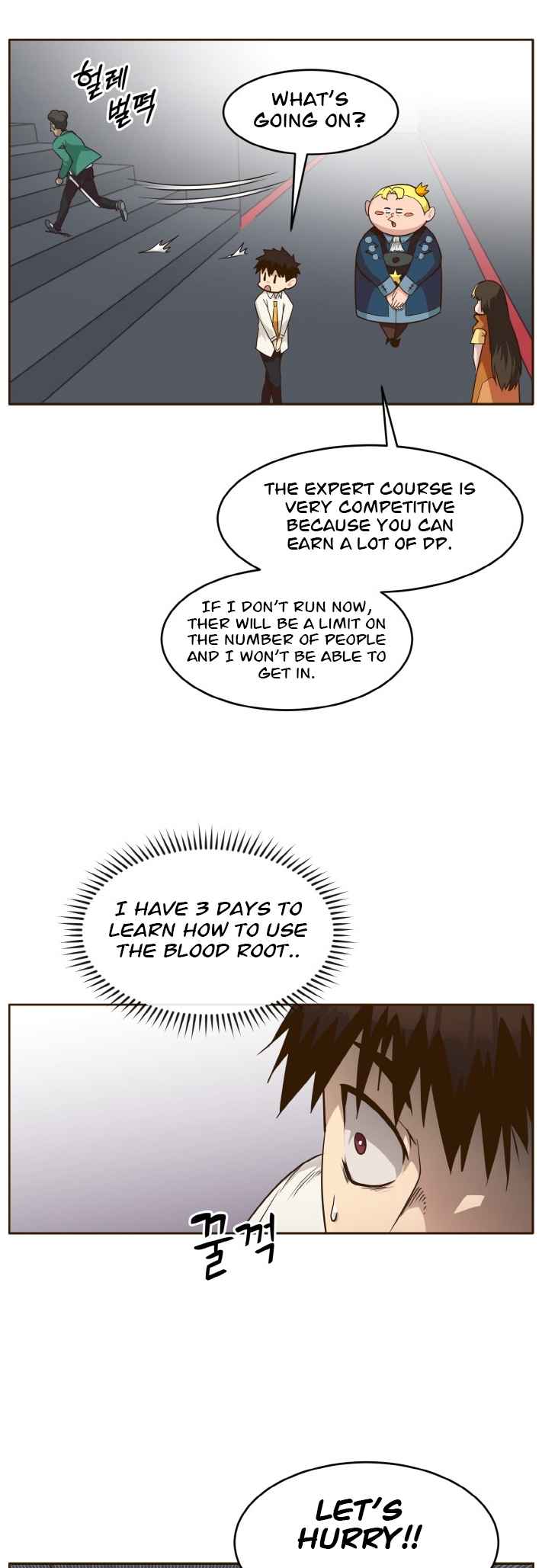 Counter Cube — Chapter 39 — page 39