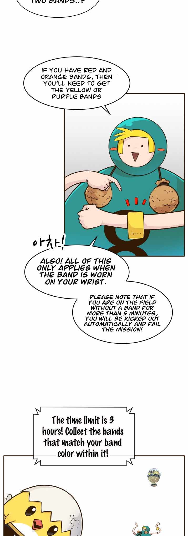 Counter Cube — Chapter 40 — page 5