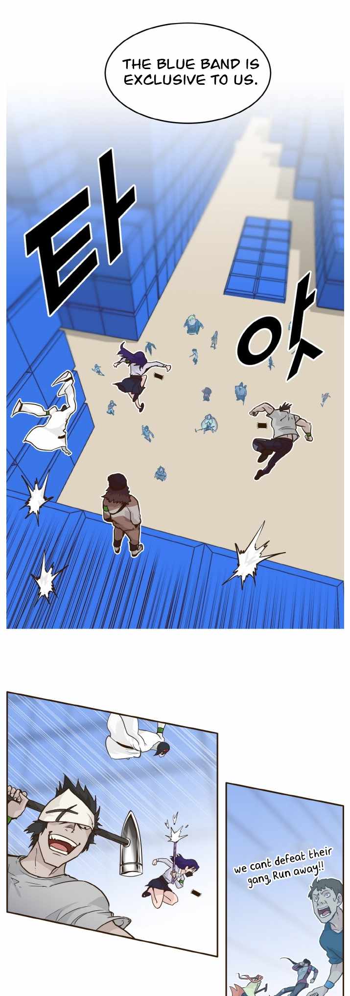 Counter Cube — Chapter 40 — page 12