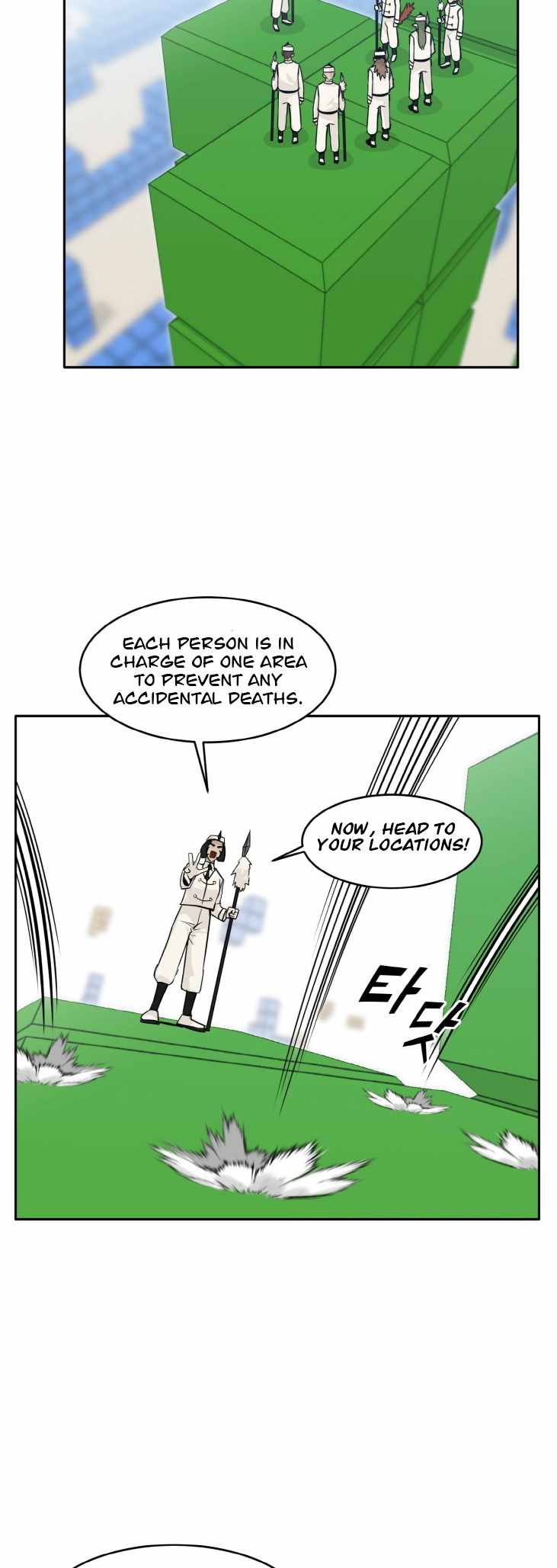 Counter Cube — Chapter 40 — page 15