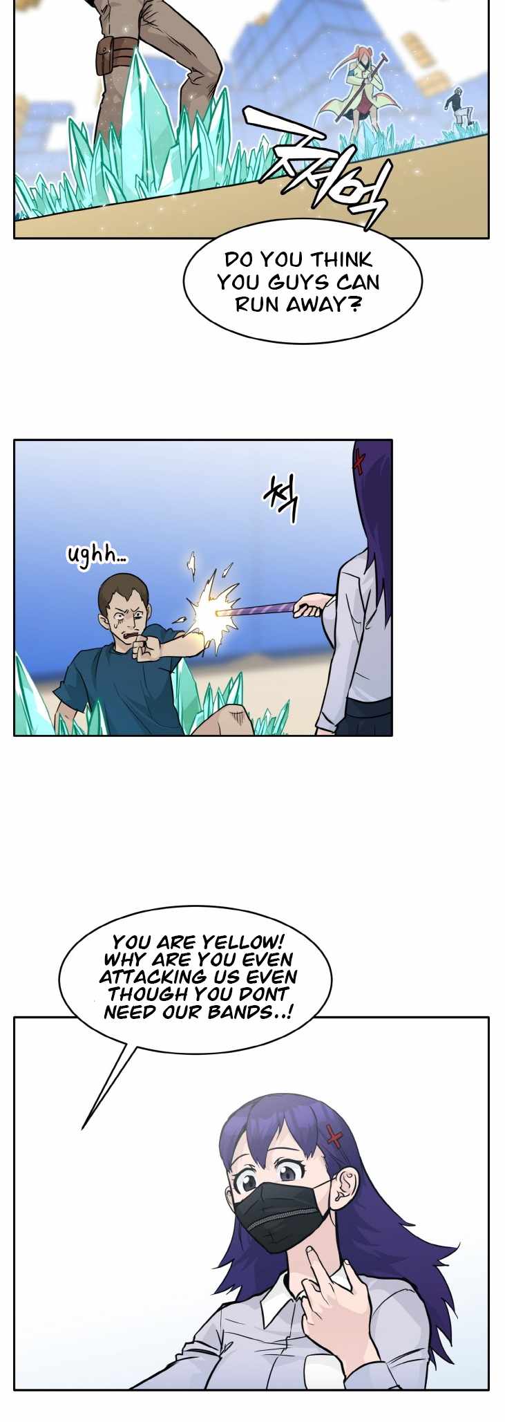 Counter Cube — Chapter 40 — page 18