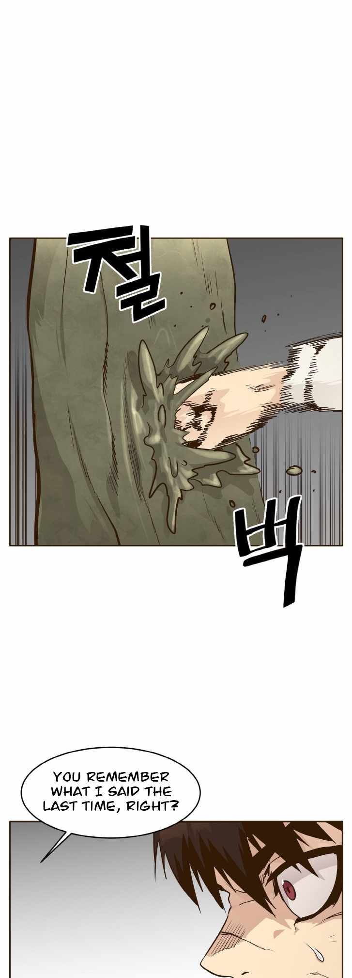 Counter Cube — Chapter 40 — page 43